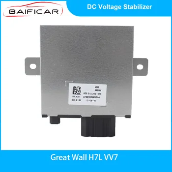 Новый оригинальный стабилизатор напряжения постоянного тока Baificar Band 3784100XKU00A для Great Wall H7L VV7